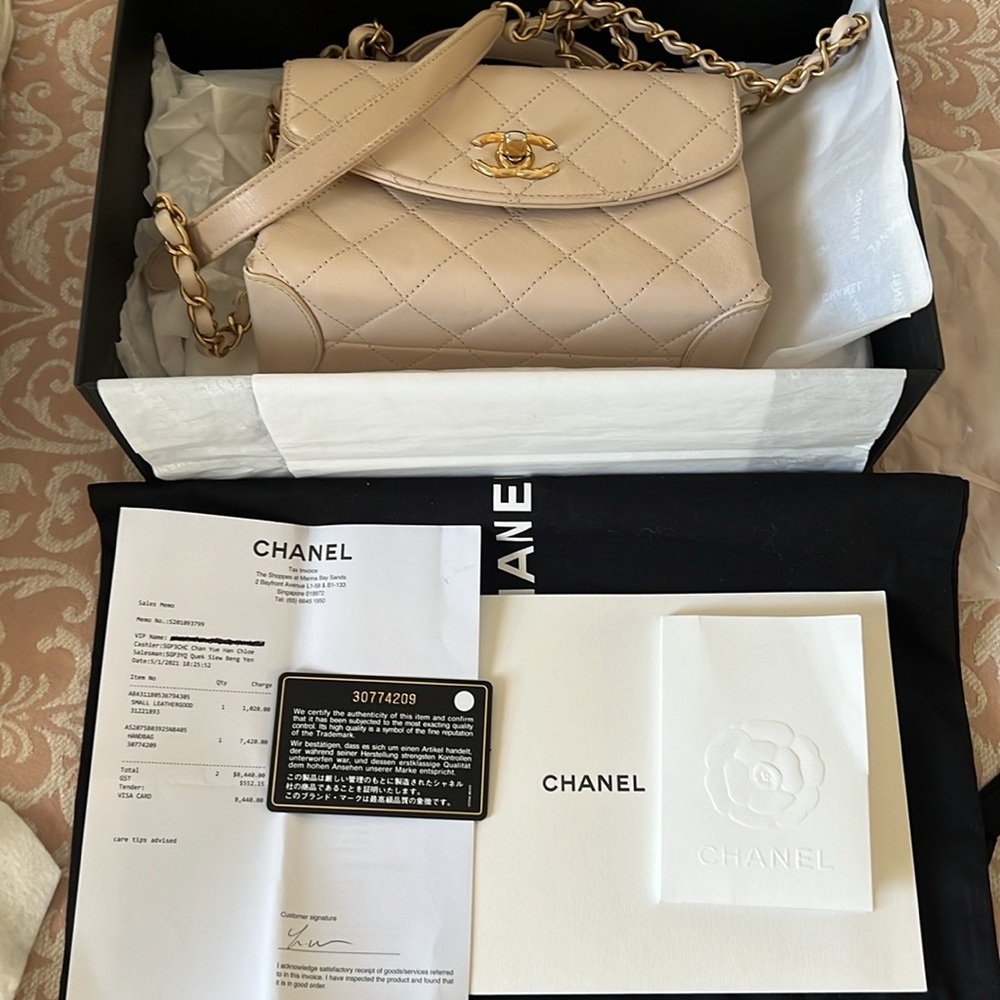 Chanel Trendy Spirit Handbag